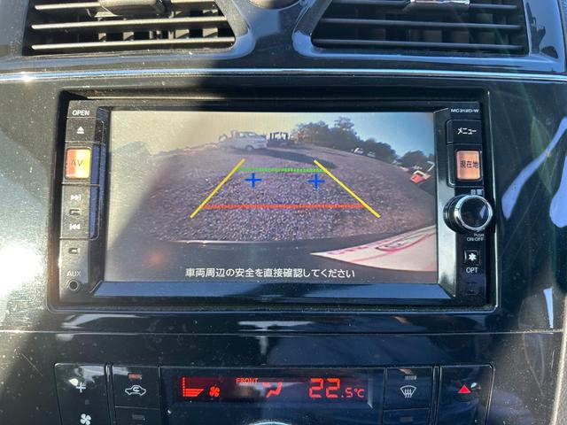 セレナ 　２．０ＨスターＨＹＢＲＩＤＡシャンテ助手席スライドＳ（22枚目）