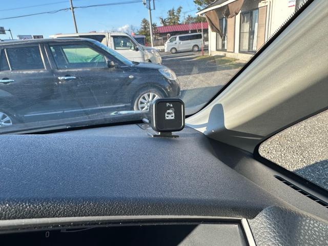 セレナ 　２．０ＨスターＨＹＢＲＩＤＡシャンテ助手席スライドＳ（35枚目）