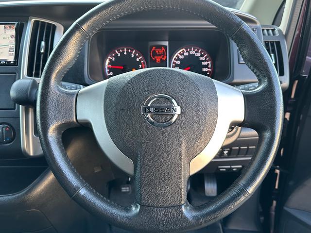 セレナ ハイウェイスター　Ｖセレクション　ＥＴＣ　ナビ　バックカメラ　両側パワースライドドア　フリップダウンモニター　後席モニター（15枚目）