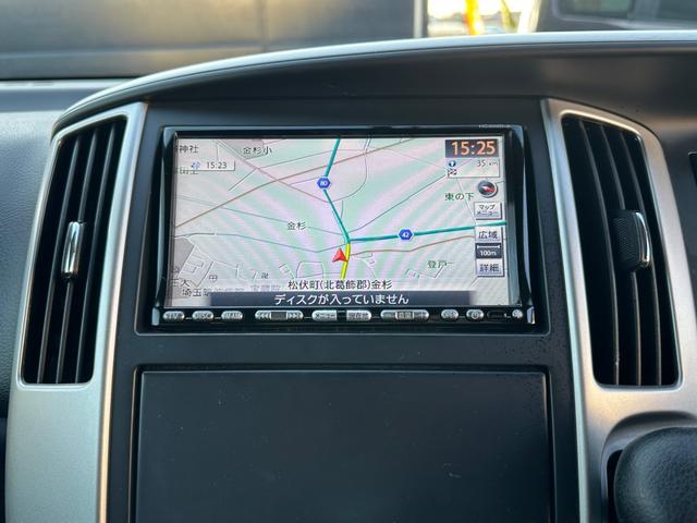 セレナ ハイウェイスター　Ｖセレクション　ＥＴＣ　ナビ　バックカメラ　両側パワースライドドア　フリップダウンモニター　後席モニター（22枚目）