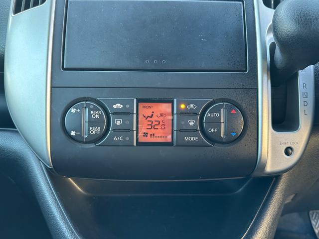 セレナ ハイウェイスター　Ｖセレクション　ＥＴＣ　ナビ　バックカメラ　両側パワースライドドア　フリップダウンモニター　後席モニター（23枚目）