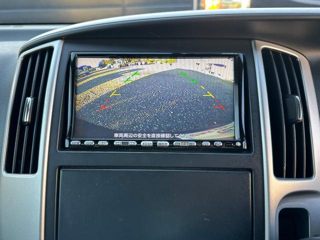 セレナ ハイウェイスター　Ｖセレクション　ＥＴＣ　ナビ　バックカメラ　両側パワースライドドア　フリップダウンモニター　後席モニター（24枚目）