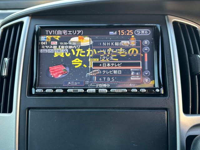 セレナ ハイウェイスター　Ｖセレクション　ＥＴＣ　ナビ　バックカメラ　両側パワースライドドア　フリップダウンモニター　後席モニター（26枚目）