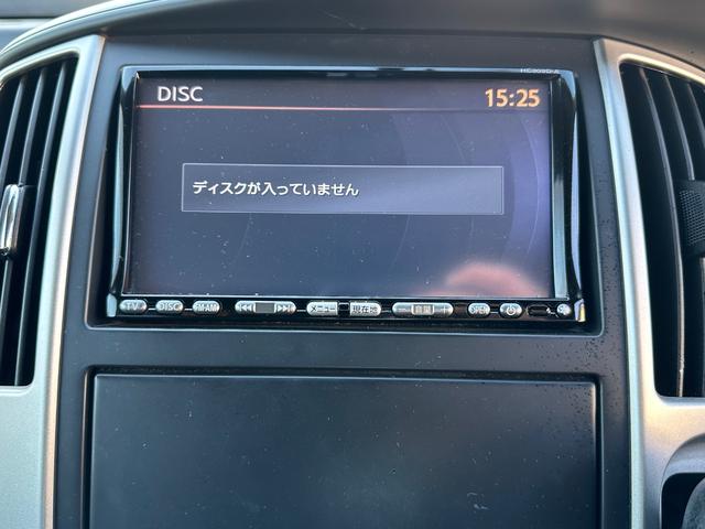 セレナ ハイウェイスター　Ｖセレクション　ＥＴＣ　ナビ　バックカメラ　両側パワースライドドア　フリップダウンモニター　後席モニター（27枚目）
