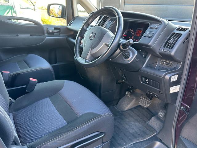 セレナ ハイウェイスター　Ｖセレクション　ＥＴＣ　ナビ　バックカメラ　両側パワースライドドア　フリップダウンモニター　後席モニター（28枚目）