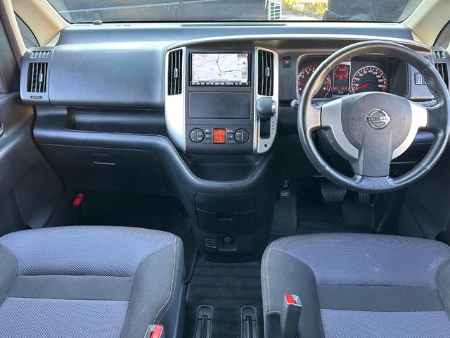 セレナ ハイウェイスター　Ｖセレクション　ＥＴＣ　ナビ　バックカメラ　両側パワースライドドア　フリップダウンモニター　後席モニター（33枚目）