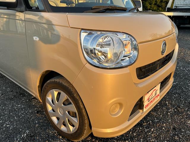 ムーヴキャンバス Ｌ　ナビ　ＴＶ　スライドドア　パワステ（6枚目）