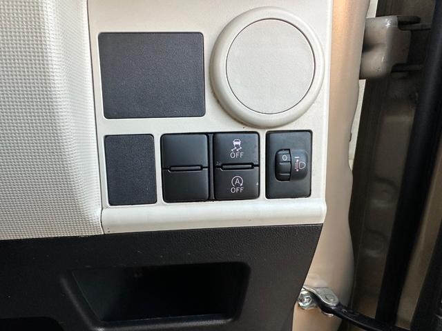 ムーヴキャンバス Ｌ　ナビ　ＴＶ　スライドドア　パワステ（21枚目）