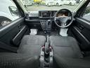 ＤＸ　ＳＡＩＩＩ　カーゴ６６０デラックスＳＡＩＩＩ　ハイルーフ　４ＷＤ　ワンオーナー　ＥＴＣ（22枚目）