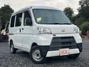 ＤＸ　ＳＡＩＩＩ　カーゴ６６０デラックスＳＡＩＩＩ　ハイルーフ　４ＷＤ　ワンオーナー　ＥＴＣ（44枚目）