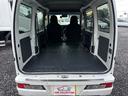 ＤＸ　ＳＡＩＩＩ　カーゴ６６０デラックスＳＡＩＩＩ　ハイルーフ　４ＷＤ　ワンオーナー　ＥＴＣ（58枚目）