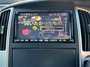 ハイウェイスター　Ｖセレクション　ＥＴＣ　ナビ　バックカメラ　両側パワースライドドア　フリップダウンモニター　後席モニター（26枚目）
