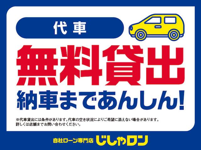 ノア Ｓｉ　禁煙車　２０２ブラック　７人乗り　フリップダウンモニター　　両側電動スライドドア　純正ナビ　ＴＶ　ＢＴオーディオ　ＤＶＤ　ＣＤ　バックカメラ　ビルトインＥＴＣ（53枚目）