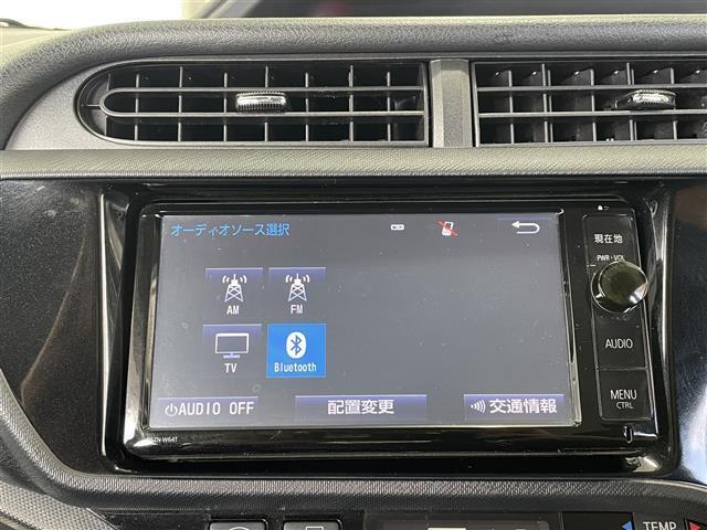 アクア Ｇ　Ｇ’ｓ　禁煙車　ライムホワイトパール　専用フロントバンパー　専用ＬＥＤライト　専用シート　専用１７インチアルミ　純正ナビ　ＴＶ　ＢＴオーディオ　ＤＶＤ　ＣＤ　バックカメラ　ビルトインＥＴＣ（33枚目）