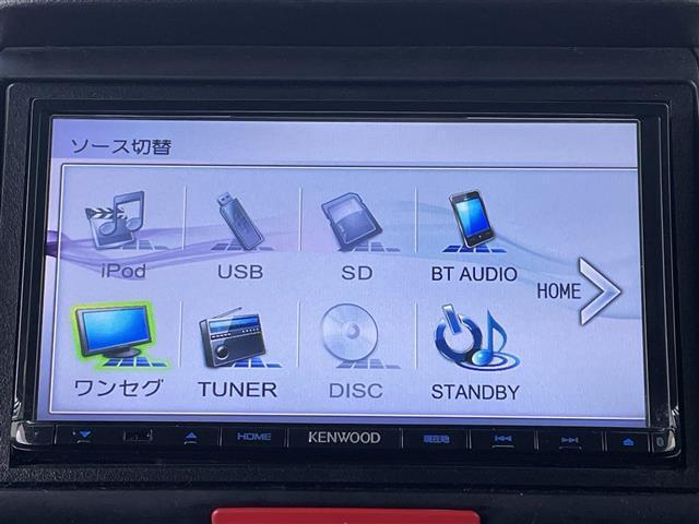 N-BOX G・Lパッケージ 禁煙車 両側電動ドア ナビ BTオーディオ DVD CD TV 前後ドラレコ ETC(7枚目)