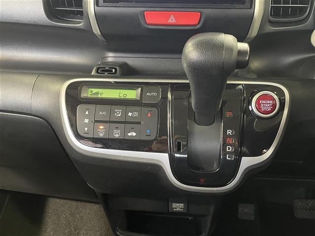 N-BOX G・Lパッケージ 禁煙車 両側電動ドア ナビ BTオーディオ DVD CD TV 前後ドラレコ ETC(41枚目)