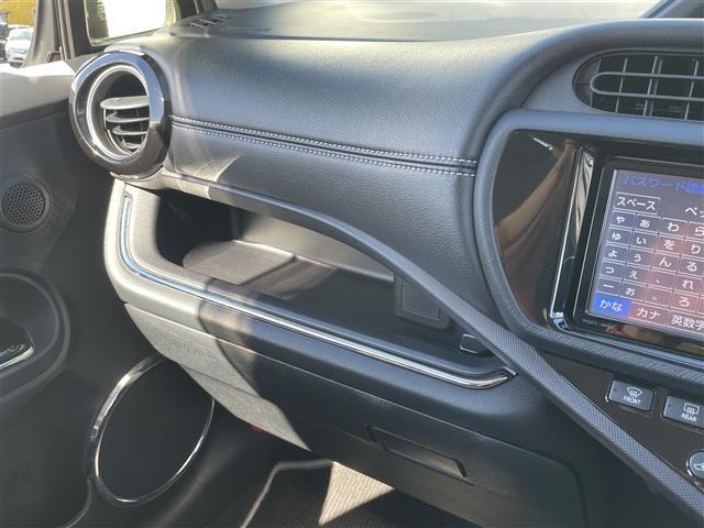 アクア Ｇ　Ｇ’ｓ　禁煙車　ライムホワイトパール　専用フロントバンパー　専用ＬＥＤライト　専用シート　専用１７インチアルミ（39枚目）