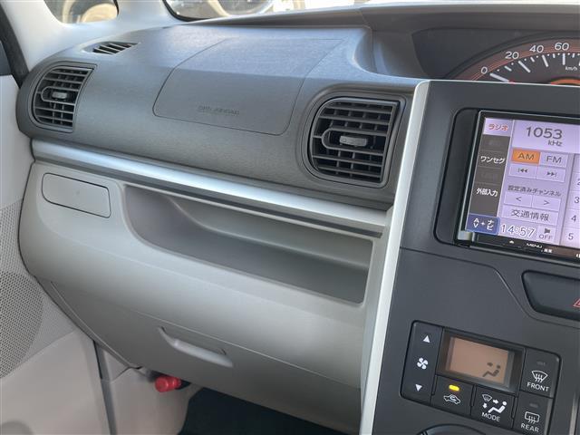 タント X スマートセレクションSA 衝突軽減 エクリプス ナビ TV バックカメラ 片側パワスラ(37枚目)