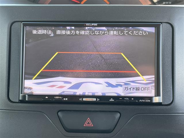 タント X スマートセレクションSA 衝突軽減 エクリプス ナビ TV バックカメラ 片側パワスラ(39枚目)