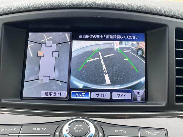 エルグランド 250ハイウェイスター 7人乗 ブラック フリップダウンモニター 純正HDDナビ フルセグ 全周囲カメラ BTオーディオ DVD CD(7枚目)