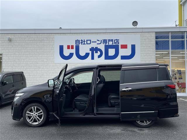 エルグランド 250ハイウェイスター 7人乗 ブラック フリップダウンモニター 純正HDDナビ フルセグ 全周囲カメラ BTオーディオ DVD CD(23枚目)