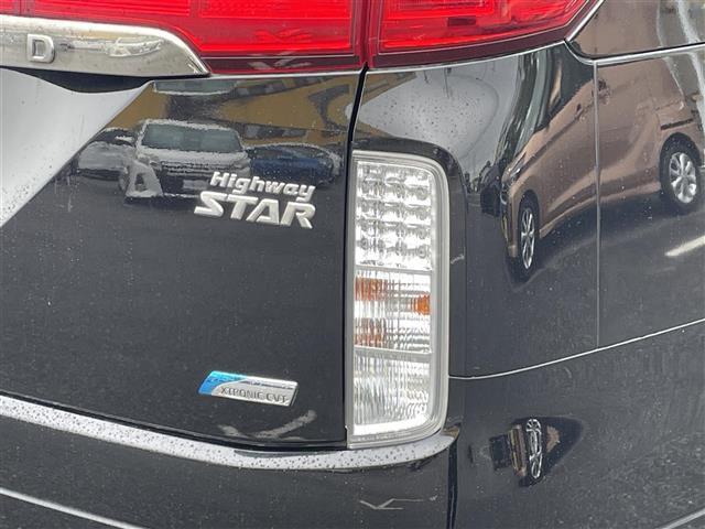 エルグランド 250ハイウェイスター 7人乗 ブラック フリップダウンモニター 純正HDDナビ フルセグ 全周囲カメラ BTオーディオ DVD CD(26枚目)