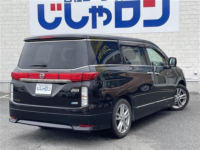 エルグランド 250ハイウェイスター 7人乗 ブラック フリップダウンモニター 純正HDDナビ フルセグ 全周囲カメラ BTオーディオ DVD CD(29枚目)