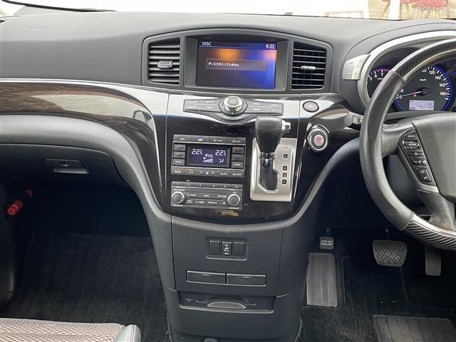 エルグランド 250ハイウェイスター 7人乗 ブラック フリップダウンモニター 純正HDDナビ フルセグ 全周囲カメラ BTオーディオ DVD CD(42枚目)