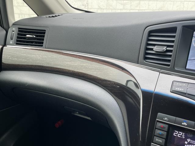 エルグランド 250ハイウェイスター 7人乗 ブラック フリップダウンモニター 純正HDDナビ フルセグ 全周囲カメラ BTオーディオ DVD CD(47枚目)