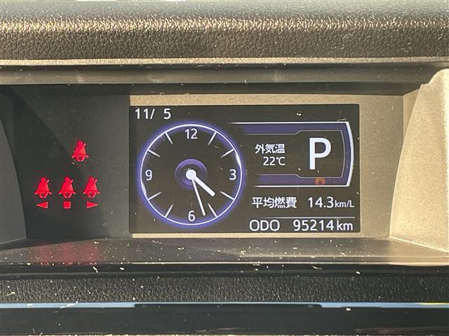 ルーミー カスタムG S 禁煙車 純正ナビ TV BTオーディオ DVD CD バックカメラ ETC 両側電動ドア(40枚目)