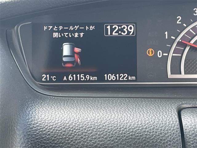 N-BOXカスタム G・Lホンダセンシング 禁煙車 茶色 gathers8インチナビモニター TV BTオーディオ DVD CD 純正ドライブレコーダー ビルトインETC(41枚目)