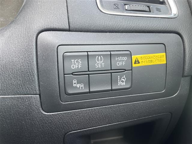 CX-5 XD プロアクティブ(16枚目)