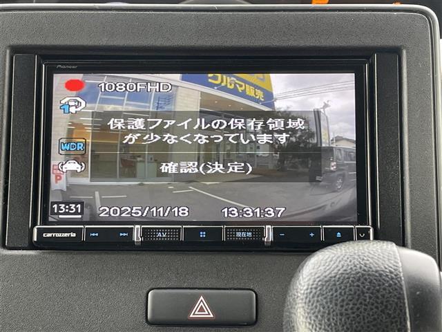 ワゴンＲ ハイブリッドＦＸ　禁煙車　茶色　カロッツェリア　ナビ一体型ドライブレコーダー　ＢＴオーディオ　ＤＶＤ　ＣＤ（33枚目）