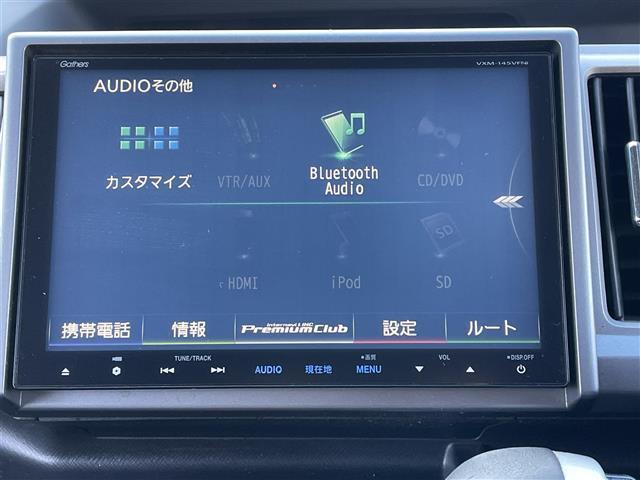 ステップワゴンスパーダ Ｚ　クールスピリット　禁煙車　フリップダウンモニター　専用１７インチアルミホイール　両側電動スライドドア　純正９インチナビ　フルセグ　ＢＴオーディオ　バックモニター　ビルトインＥＴＣ（7枚目）