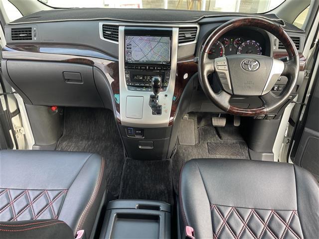 ヴェルファイア 2.4Z 禁煙車 F/S/Rアドミレーションエアロ 20インチアルミ アルパインフリップダウンモニター 9インチナビ TV BTオーディオ DVD CDバックカメラ ETC シートカバー装着(5枚目)