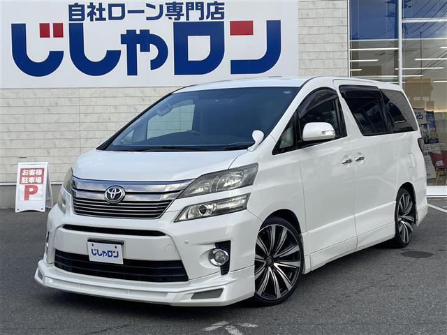 ヴェルファイア 2.4Z 禁煙車 F/S/Rアドミレーションエアロ 20インチアルミ アルパインフリップダウンモニター 9インチナビ TV BTオーディオ DVD CDバックカメラ ETC シートカバー装着(17枚目)