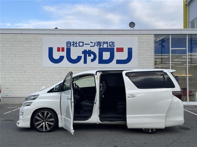 ヴェルファイア 2.4Z 禁煙車 F/S/Rアドミレーションエアロ 20インチアルミ アルパインフリップダウンモニター 9インチナビ TV BTオーディオ DVD CDバックカメラ ETC シートカバー装着(21枚目)