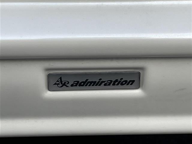 ヴェルファイア 2.4Z 禁煙車 F/S/Rアドミレーションエアロ 20インチアルミ アルパインフリップダウンモニター 9インチナビ TV BTオーディオ DVD CDバックカメラ ETC シートカバー装着(24枚目)