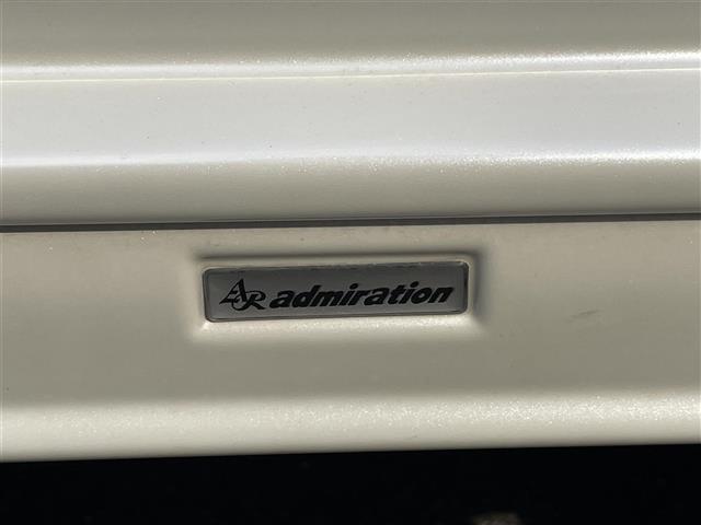 ヴェルファイア 2.4Z 禁煙車 F/S/Rアドミレーションエアロ 20インチアルミ アルパインフリップダウンモニター 9インチナビ TV BTオーディオ DVD CDバックカメラ ETC シートカバー装着(26枚目)