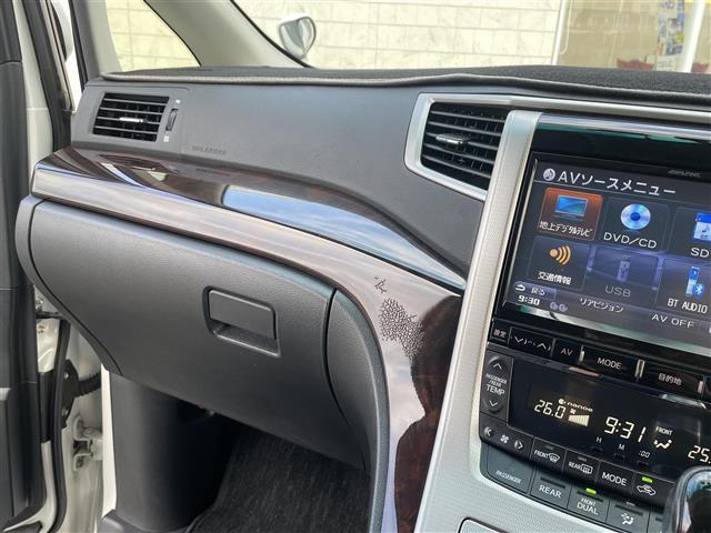 ヴェルファイア 2.4Z 禁煙車 F/S/Rアドミレーションエアロ 20インチアルミ アルパインフリップダウンモニター 9インチナビ TV BTオーディオ DVD CDバックカメラ ETC シートカバー装着(43枚目)