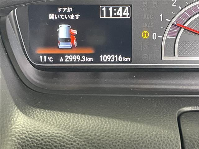 N-BOXカスタム G・Lターボホンダセンシング 禁煙車 ターボ車 両側電動スライド KENWOODナビ TV BTオーディオ バックカメラ ETC(36枚目)