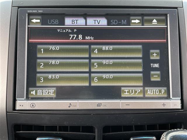 ヴォクシー ＺＳ　煌ＩＩＩ　禁煙車　純正８インチＨＤＤナビ　フルセグ　ＢＴオーディオ　ＤＶＤ　ＣＤ　バックカメラ　ビルトインＥＴＣ　後席モニター　両側電動スライドドア（36枚目）