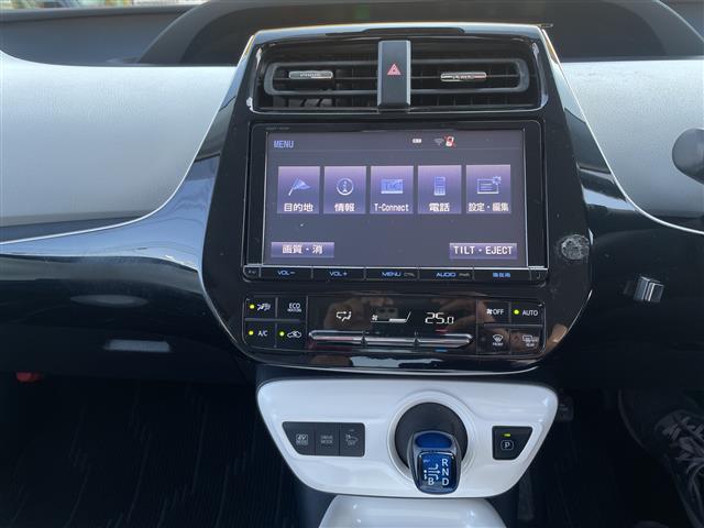 プリウス Ａ　禁煙車　スーパーホワイト　トヨタセーフティセンス　純正ＳＤナビ　フルセグ　ＢＴオーディオ　ＤＶＤ　ＣＤ　バックカメラ　ＥＴＣ（22枚目）