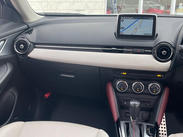 CX-3 XD ツーリング Lパッケージ 禁煙車 パール BOSEサウンド ハーフレザーシート 純正アルミ 純正ナビ フルセグ BTオーディオ DVD CD バックカメラ(36枚目)