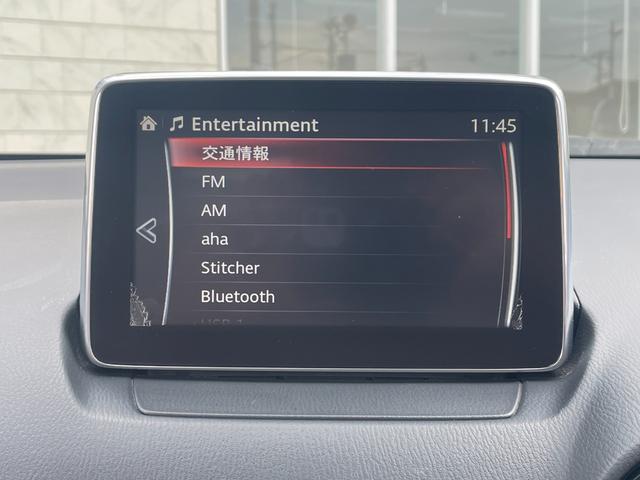 CX-3 XD ツーリング Lパッケージ 禁煙車 パール BOSEサウンド ハーフレザーシート 純正アルミ 純正ナビ フルセグ BTオーディオ DVD CD バックカメラ(40枚目)