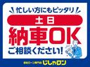 ゲーネット、ｇｏｏｎｅｔのお車探しは当店にお任せください！佐賀市、鳥栖市、神埼市、小城市、多久市、佐賀郡、伊万里市、唐津市、武雄市などにお住いのお客様のご来店をお待ちしております