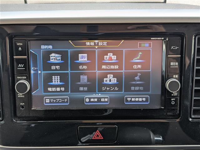 デイズルークス ハイウェイスター　Ｘ　Ｖセレクション　禁煙車／両側パワースライドドア／アラウンドビューモニター／ハーフレザーシート／エマージェンシーブレーキ／ＬＥＤヘッドライト／純正フロントドライブレコーダー／純正１５インチＡＷ（8枚目）