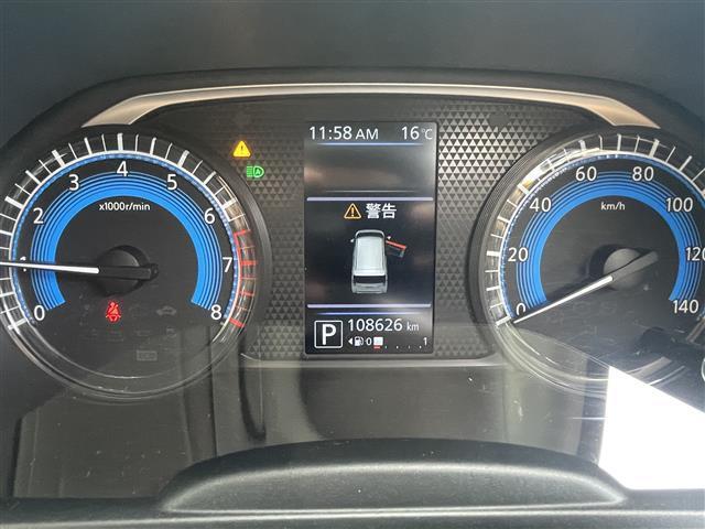 デイズ ハイウェイスター　Ｇターボプロパイロットエディション　禁煙車／純正ナビ／アラウンドビューモニター／フルセグ／Ｂｌｕｅｔｏｏｔｈ／ＥＴＣ／プロパイロット／ＬＥＤヘッドライト／オートライト／フォグライト／純正アルミホイール／スマートキー（6枚目）