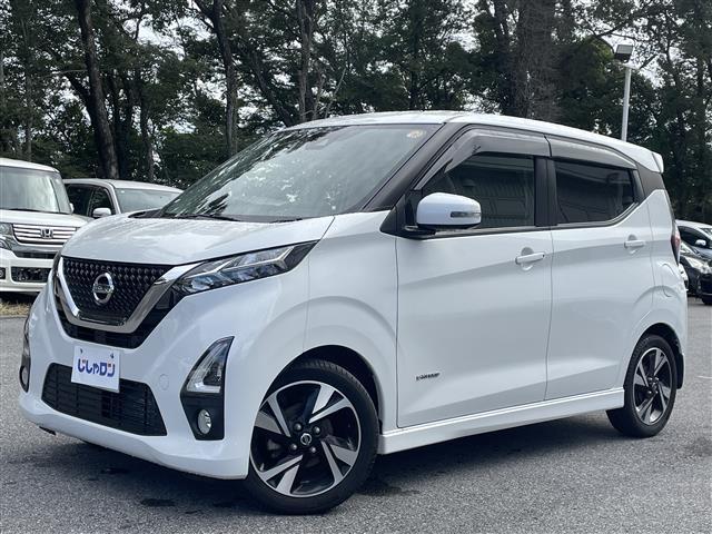 デイズ ハイウェイスター　Ｇターボプロパイロットエディション　禁煙車／純正ナビ／アラウンドビューモニター／フルセグ／Ｂｌｕｅｔｏｏｔｈ／ＥＴＣ／プロパイロット／ＬＥＤヘッドライト／オートライト／フォグライト／純正アルミホイール／スマートキー（39枚目）