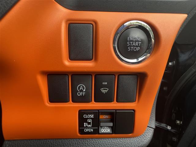 ヴォクシー ＺＳ　禁煙車／純正ナビ／バックカメラ／フルセグ／Ｂｌｕｅｔｏｏｔｈ／ＥＴＣ／片側パワースライドドア／スマートキー／ＬＥＤヘッドライト／フォグライト／オートライト／純正アルミホイール／プッシュボタンスタート（13枚目）